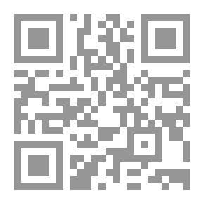 Qr Code فضائح العائلات المالكة