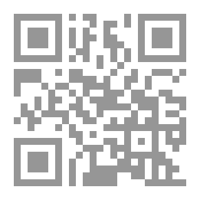 Qr Code شنطة سفر وحيدة