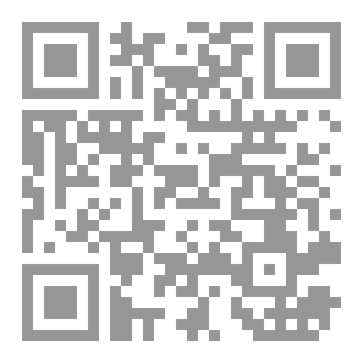 Qr Code حال السلف مع العبادة