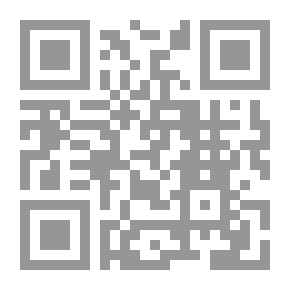 Qr Code أسس التربية الصحية