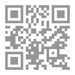 Qr Code الأسس الرياضية للديناميكا الحرارية والميكانيكا الإحصائية