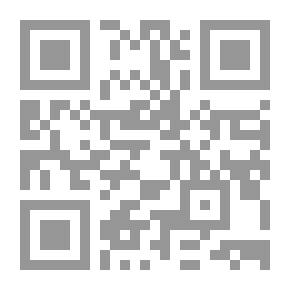 Qr Code 5596 كتاب همزتا الوصل والقطع