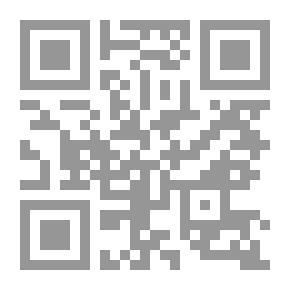 Qr Code جزء ابن فيل