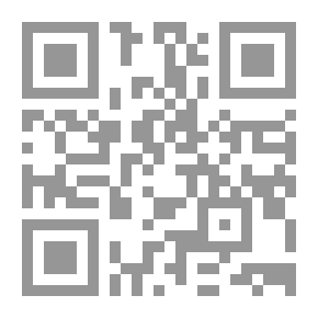 Qr Code حجر دافىء