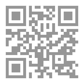 Qr Code مصادر الإلتزام