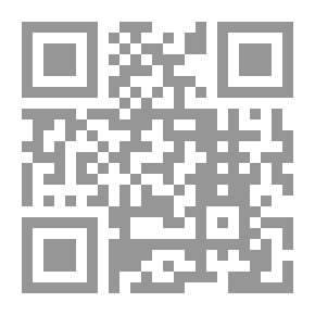 Qr Code Ethnicity And Nationalism - Anthropological Perspectives