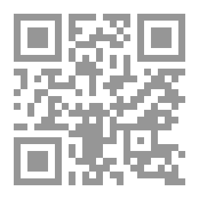 Qr Code In The Apartment Of Bab El Louk