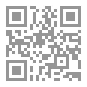 Qr Code القواعد الفقهية في كنز الراغبين للمحلي