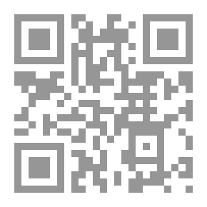 Qr Code إنتصارات إسلامية