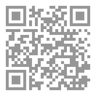 Qr Code A Drunken Devil