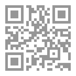 Qr Code معجم الاقتصاد، إ - ف - ع
