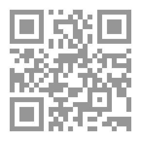 Qr Code هل نولد عنصريين ؟