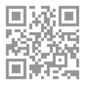 Qr Code اسلي غربتي بدفء الرخام