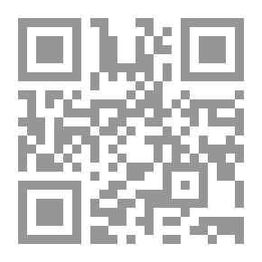 Qr Code عبد الرحمن الداخل (صقر قريش)