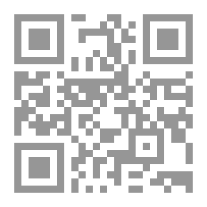 Qr Code Gretchen: A Novel