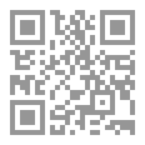 Qr Code موسوعة البيوتات العلمية بدمشق
