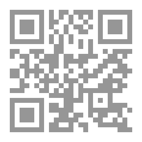 Qr Code Newborn Mess.