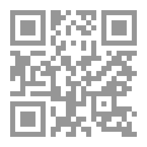 Qr Code The Imamate And History - Documentary Readings In The Positions Of Three Imams