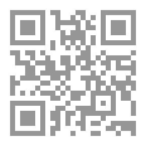 Qr Code المغارة