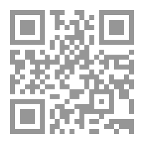 Qr Code In Rehab Shawky Guest