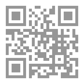 Qr Code Phil Abraha (The Animals And Birds Series In The Noble Qur’an)