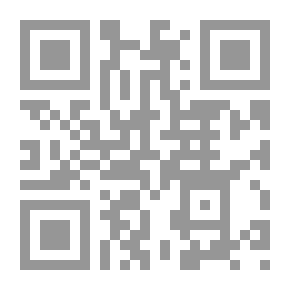 Qr Code الاخوان اخر من أسلم من اليهود