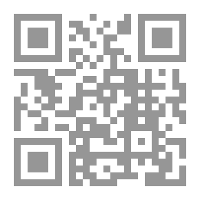Qr Code Ces morts qui mous tuent
