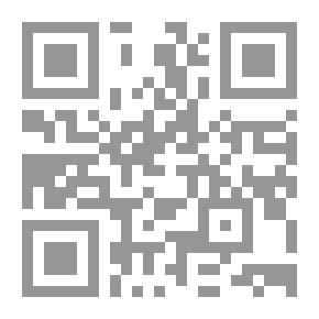 Qr Code المدينة المنورة