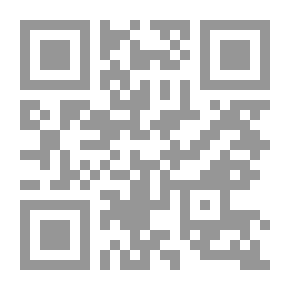 Qr Code يهود المغرب 1912 - 1948