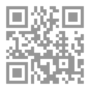Qr Code Educational Leadership