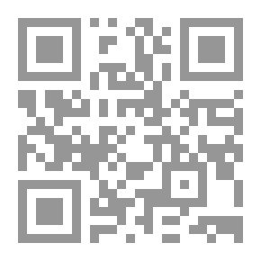 Qr Code أسماء من الأديان