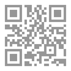 Qr Code Andalusian Agriculture C 7