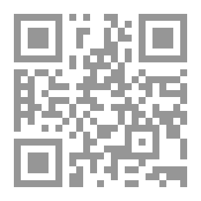 Qr Code الكيمياء الحيوية للنباتات