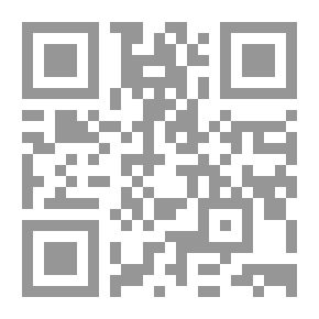 Qr Code دائرة المعارف العربية فى علوم الكتب و المكتبات و المعلومات (الجزء الثالث) اتحاد المكتبات الامريكية - الاتحادات الدولية للمكتبات و المعلومات