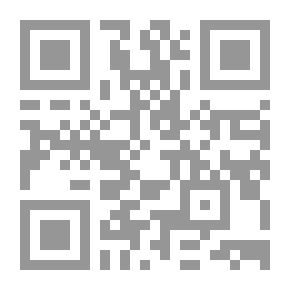 Qr Code مقدمة لدراسة التراث المعجمي العربي