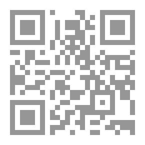 Qr Code التواصل بين المذاهب الإسلامية