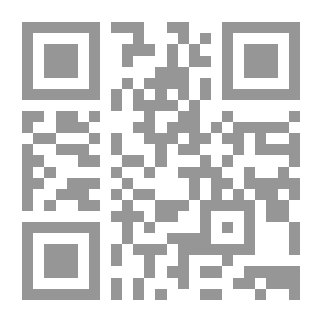 Qr Code سبل الهدى في إبطال حديث: إعمل لدنياك كانك تعيش أبداً سبل الهدى في إبطال حديث: إعمل لدنياك كانك تعيش أبداً