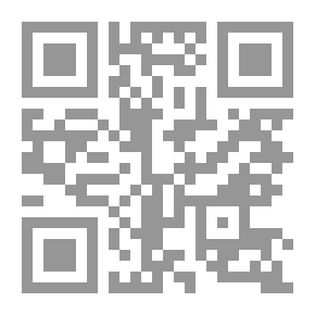 Qr Code A Little Preserving Book for a Little Girl