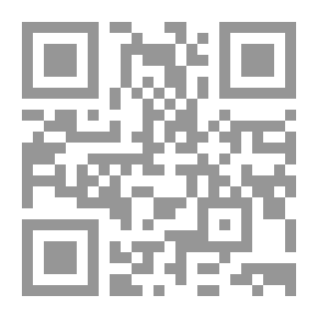 Qr Code زراعة وإنتاج العتر
