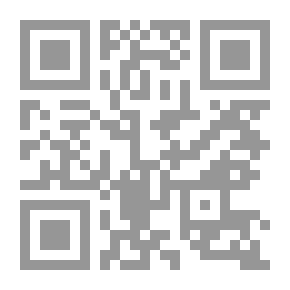 Qr Code Ennen Aatamia