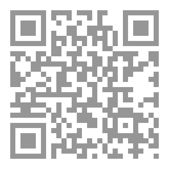 Qr Code الثقافة الخاطئة