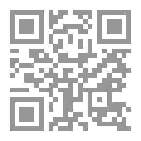 Qr Code دراسات في الأدب الحديث