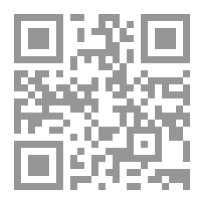 Qr Code Big Explanation V.14