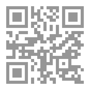 Qr Code النور المبين لعلوم اليقين ونيل السعادتين