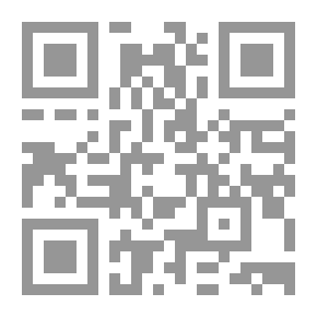 Qr Code Spatial Polarization And Timeline In The Biography Of The Prophet By Ibn Hisham (213 A.H.)