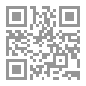 Qr Code 2459 كتاب النقد الأخلاقي