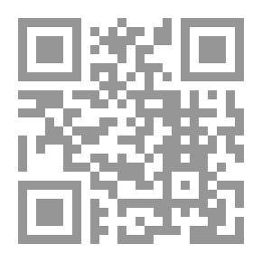 Qr Code Islamic Art In Andalusia