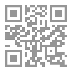 Qr Code الوثائق الدبلوماسية .. شؤون المغرب ..