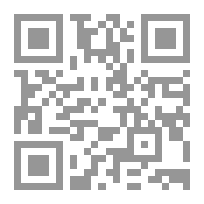 Qr Code Ask The Blades To Struggle With The Sheikhs And The People Of Perfection - Index Of The Sheikhs