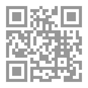 Qr Code إعجاز آيات القرآن في بيان خلق الإنسان